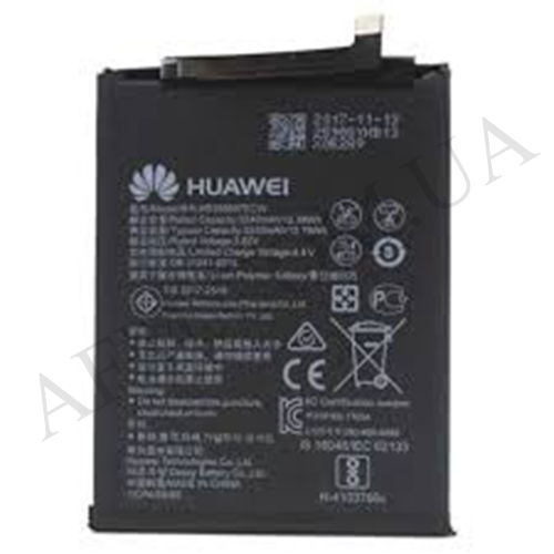 АКБ оригінал Huawei HB356687ECW Mate 10 Lite/ P Smart Plus/ Honor 9i/ Nova 2 Plus 2017 (3340 mAh)