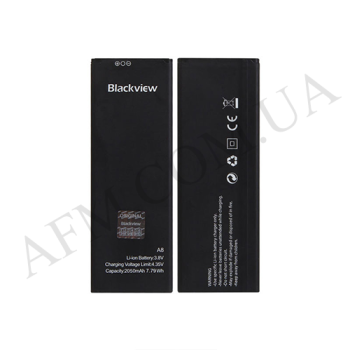 АКБ оригінал Blackview A8/ S-TELL M575