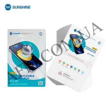 Гідрогелева плівка (Китай) Ulefone Power Armor 18T