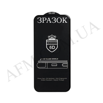 Захисне Скло 6D OG Crown Huawei Honor X7a