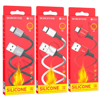 USB кабель Borofone BX83 Type-C чорний