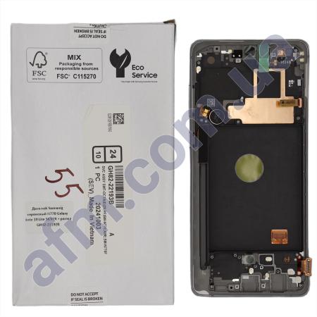 Дисплей Samsung сервісний N770 Galaxy Note 10 Lite SILVER + рамка GH82-22192B