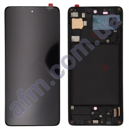 Дисплей Samsung A715 Galaxy A71 OLED чёрный + рамка