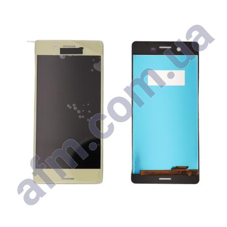 Дисплей Sony F5121 Xperia X/ F5122/ F8131/ F8132 золотой!