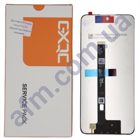 Дисплей ZTE Nubia Focus Pro 5G чёрный оригинал в упаковке