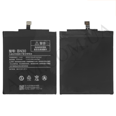 АКБ оригинал Xiaomi BN30 Redmi 4A (3030 mAh)