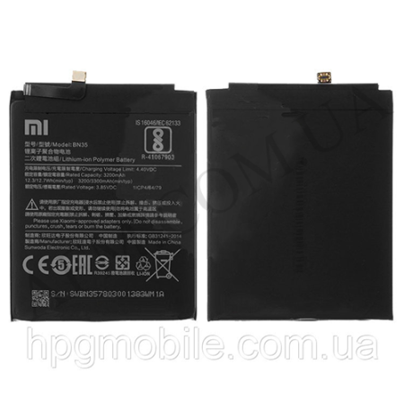 АКБ оригинал Xiaomi BN35 Redmi 5 (3200 mAh)