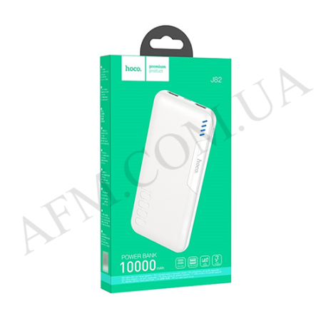 Внешний аккумулятор (Power Bank) Hoco J82 (10000 mAh) белый