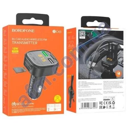FM модулятор Borofone BC43 QC3.0 чорний!