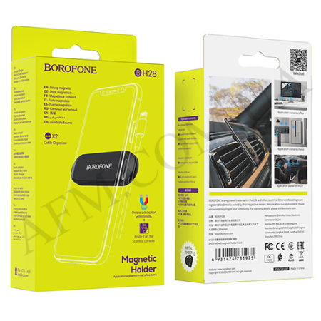 Автомобільний тримач Borofone BH28 чорний