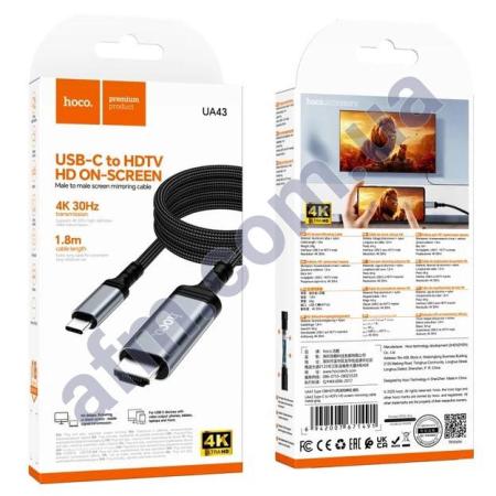 Перехідник Hoco UA43 Type-C - HDMI/ HDTV 4K 30Hz 1.8м