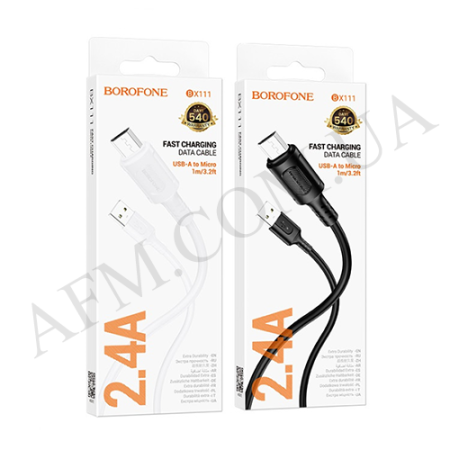 USB кабель Borofone BX111 Micro USB 2.4A чёрный