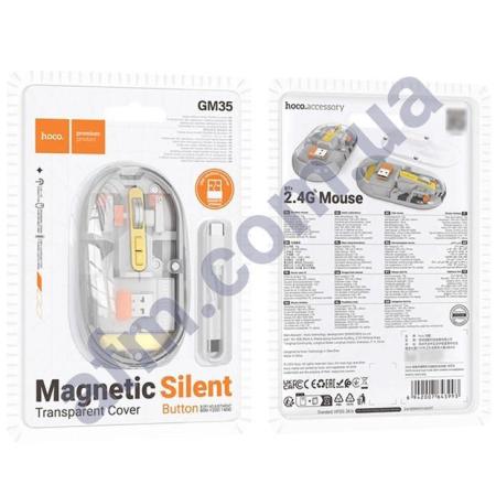 Мишка для комп'ютера бездротова Hoco GM35 біла