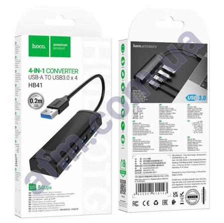 USB HUB Hoco HB41 (USB to USB3.0*4) чорний