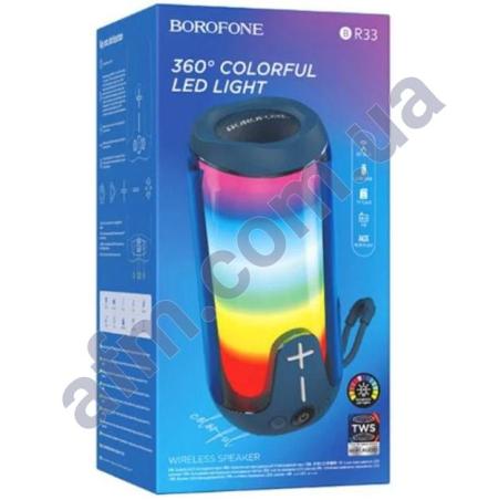 Колонка Borofone BR33 синяя