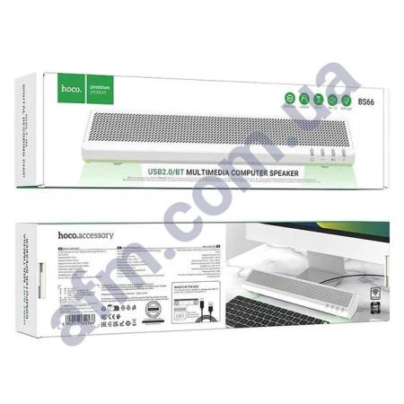 Колонка Hoco BS66 Smooth біла