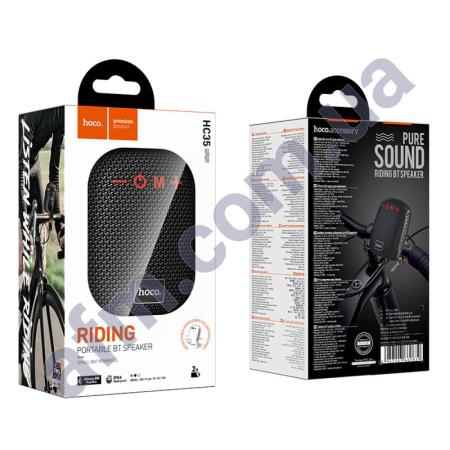 Колонка Hoco HC35 500mAh 221гр з креплением на велосипед чорна