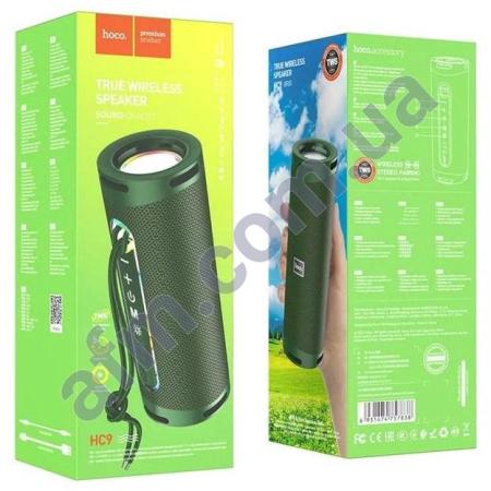 Колонка Hoco HC9 Dazzling pulse Power 5W*2 тёмно-зелена