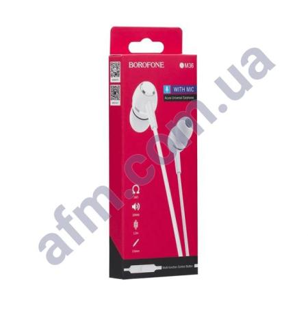 Навушники Borofone BM36 білі