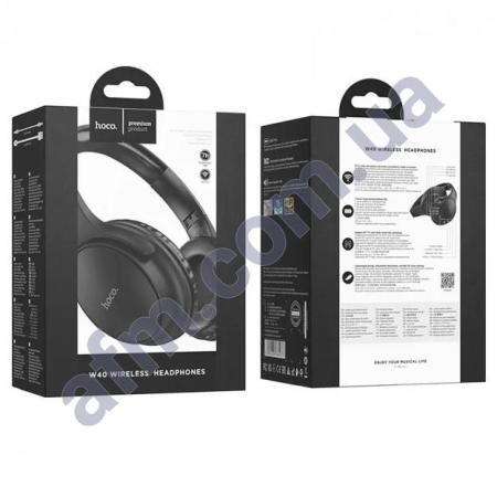 Навушники беспроводные Hoco W40 чорні