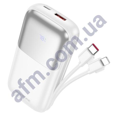 Зовнішній акумулятор (Power Bank) Borofone BJ62 22.5W+PD20W + кабели C+iP (10000 mAh) білий