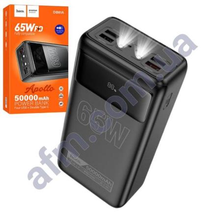 Внешний аккумулятор (Power Bank) Hoco DB81A PD65W (50000 mAh) чёрный