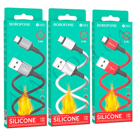 USB кабель Borofone BX83 Micro USB белый