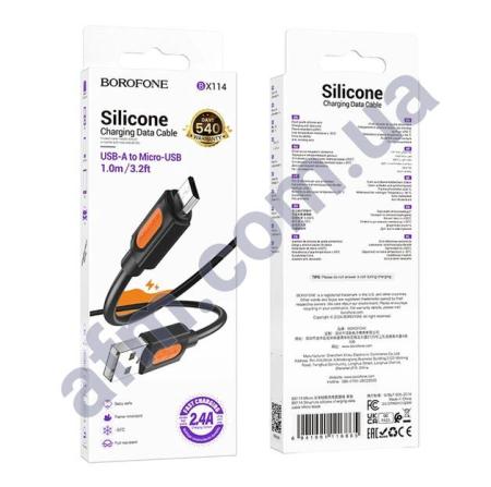 USB кабель Borofone BX114 Micro USB 2.4A чорний