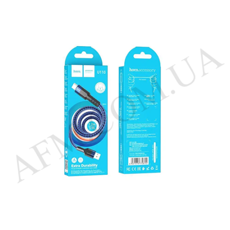 USB кабель Hoco U110 Type-C (1200mm) синій