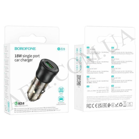 АЗП блок Borofone BZ23 QC3.0 18W (1USB) чорний