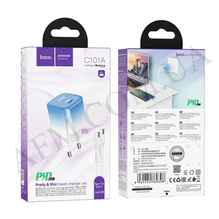 СЗУ блок Hoco C101A PD20W (1 Type-C) голубой + кабель Type-C - Type-C