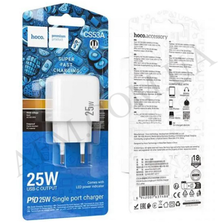 СЗУ блок Hoco CS53A PD25W белый