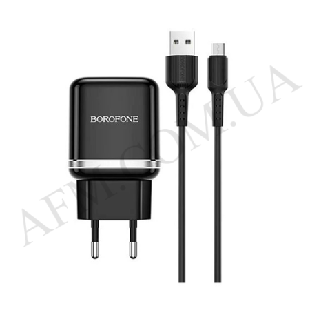 СЗУ блок Borofone BA36A QC3.0 (1USB/ 3A) + кабель Micro USB чорний