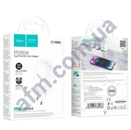 СЗУ блок Hoco C108A PD35W (2 Type-C) білий