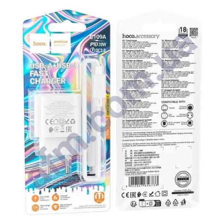 СЗУ блок Hoco C109A PD20W (1 Type-C/ 3.0A) + кабель Type-C - Type-C білий