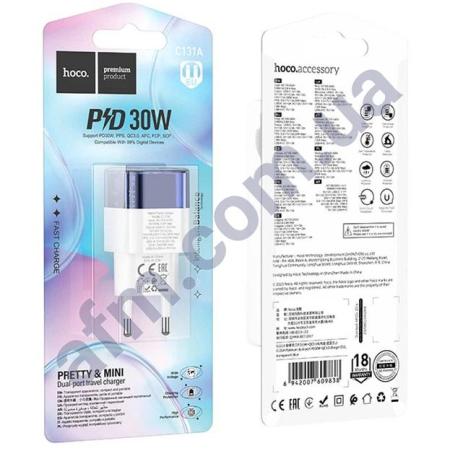 СЗУ блок Hoco C131A PD30W (1USB/ 1Type-C) синій
