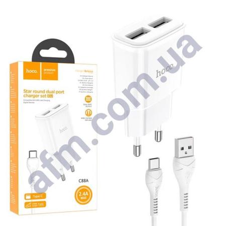 СЗУ блок Hoco C88A (2USB/ 2.4A) + кабель Type-C білий