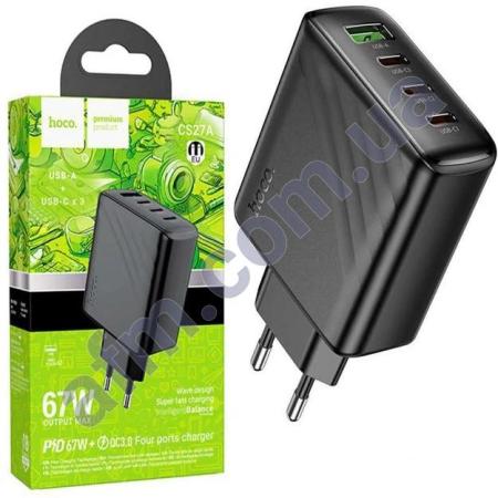 СЗУ блок Hoco CS27A PD67W (1USB/ 3Type-C) чорний