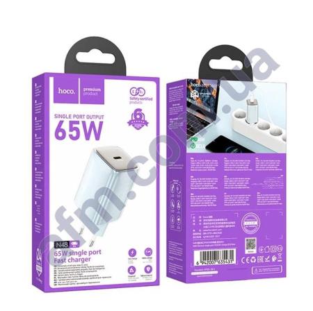 СЗУ блок Hoco N48 PD65W блакитний