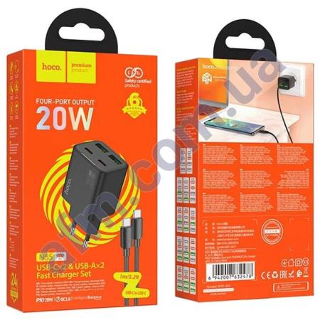 СЗУ блок Hoco N55 PD20W (2 USB/ 2 Type-C) + кабель Type-C - Type-C чорний