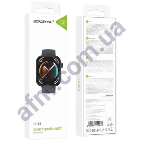 Смарт-часы Borofone BD13 функція дзвінка чорні