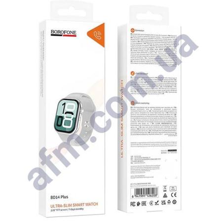 Смарт-часы Borofone BD14 Plus функция звонка серые