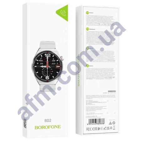 Смарт-часы Borofone BD2 сріблясті