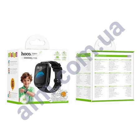 Смарт-часы Hoco Y106 + функція видеозвонка 4G чорні