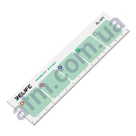 Магнитный мат Relife RL-091 для раскладки винтов при разборке портативной техники 15см * 4см