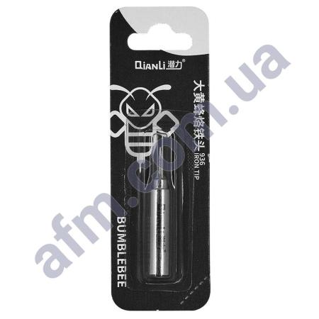 Паяльное жало QianLi Bumblebee-I 0.3мм ровный конус