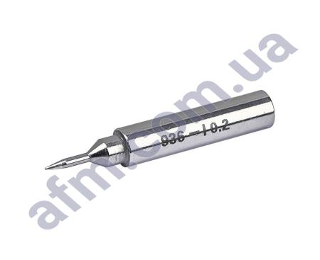 Паяльное жало QianLi Bumblebee-I 0.2мм ровный конус