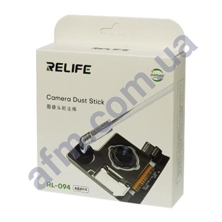 Палочки гелевые Relife RL-094 для чищення объектива камери (48 шт)