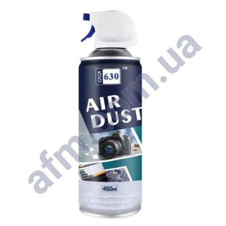 Балончик зі сжатым воздухом Air Duster GIGA630 для очищення плат від пилу 450мл
