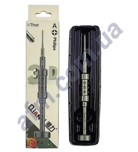 Викрутка высококачественная QianLi i-thor 3D A (+1.3)